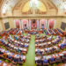 Image Source: Minnesota House of Representative