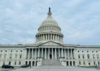 united states capitol building